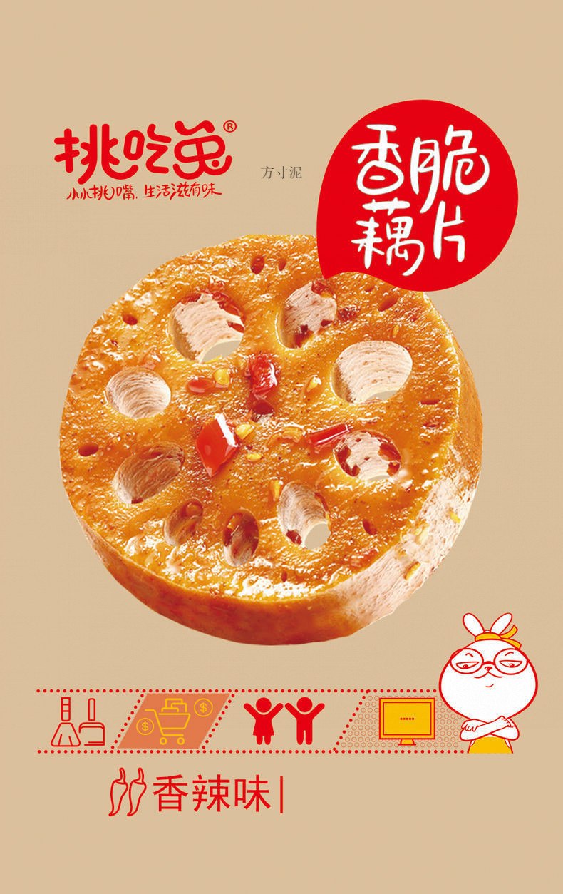 17ec18e1-cbab-40f9-bba4-2ad43a591fb3.jpe