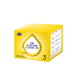 ���o�e�֡��w��3�����B���b���׃��̷�1600g������