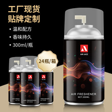�ԄӇ���C��ˮ�a��Һ�՚������Ƶ���޹��Շ��F��ζ��300ml/ƿ
