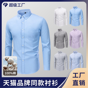 100%��ţ���r��2026�����¿����ˮϴ��ʿ�̄����e��C�r�����l