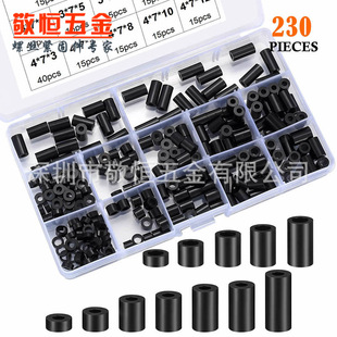 230pcs 320pcs 354pcs 1000pcs M3 M4��ɫABS�������x���M�Ϻ��b