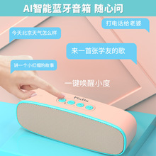 ���S���l�¿�AI�o��С��������푱�yʽ��������X�{������