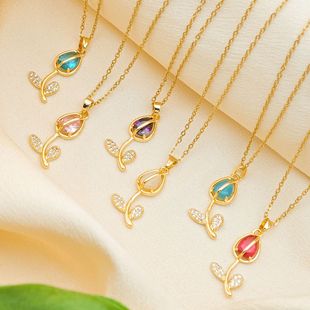 Necklace Female Cat's Eye Tulip Necklace Niche Design Ins All-match High-end All-match Titanium Steel Accessories for Autumn and Winter