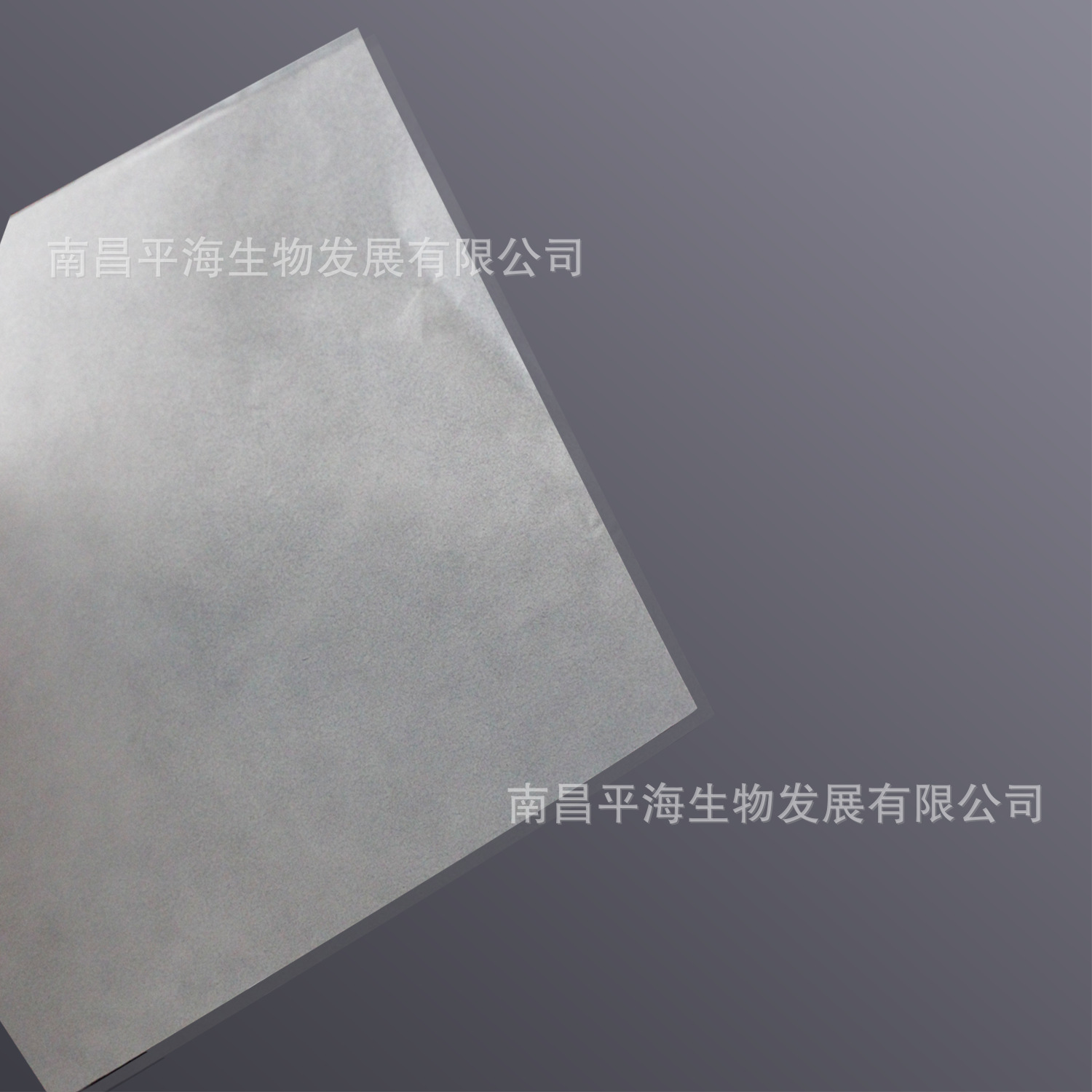 BS-WP-75 称量纸(75x75mm)3.png