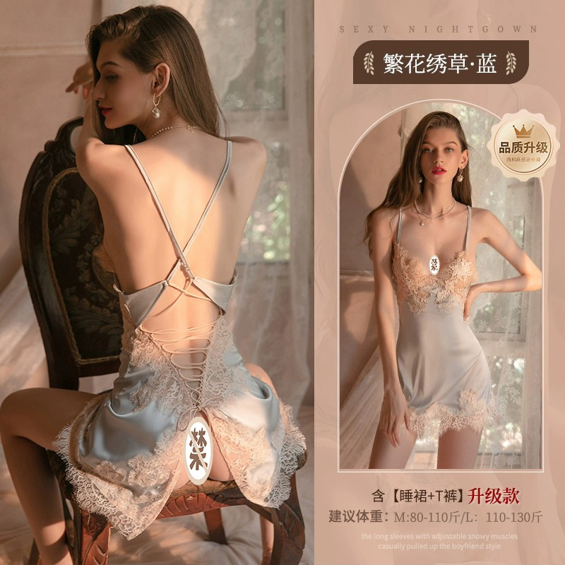 [품질 업그레이드, 원단 업그레이드] 꽃과 잔디 자수 (그레이블루)