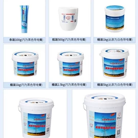 绝缘套管;导电剂;工业润滑脂