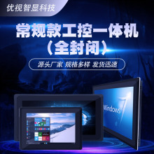 ��Ҏ����һ�w�C��ȫ���]���മ�ڱڒ�̨ʽ����|�������Iƽ����X