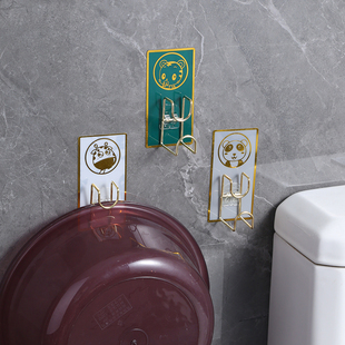 Toilet Storage Rack No Punch Bathroom Basin Hook Wall Hanging Basin Storage Rack Kitchen Wall Strong Adhesive