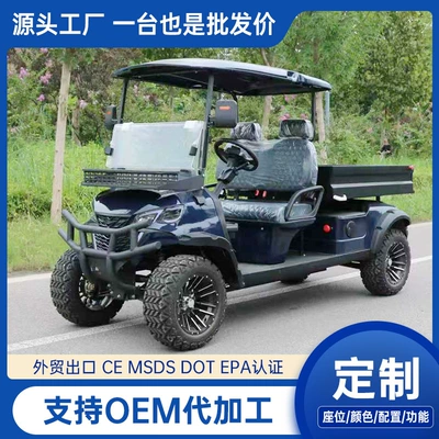 Elektrikli qolf avtomobilləri Carts, Property and Factory