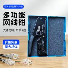 ����ͨ��8P6P�p�ñ�y�������Q�������ܴ�ֱ����ʽ�W���Q