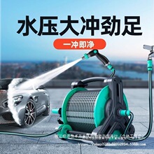 洗车水枪高压枪家用增压喷头刷车冲车浇地浇菜水管子软管工具