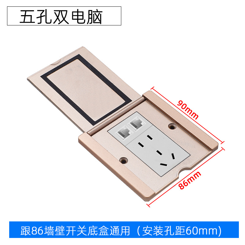 ����86�ͷ��ǵز���ȫͭƽ����׵����������ֵذ����ǽ�ڲ���