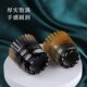 Horn Shampoo Comb Massage Comb Dredge Head Meridian Anti-static Wide Tooth Horn Massage Comb HCDSHCDS
