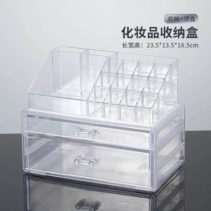 Clear Multi-Tier Drawer Style Acrylic Desktop Cosmetics Storage Organizer Box for Lipstick Lip Gloss Nail Polish