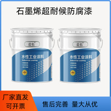 ʯīϩط䓘Ϳo늉Tʯīϩ\ۏSጧ