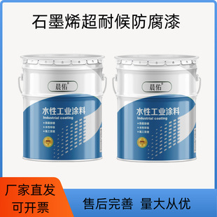 ʯīϩ�ط�����䓘������Ϳ��o늉T��ʯīϩ�\�ۏS�����ጧ�