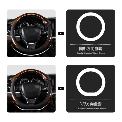 cover four seasons universal car accessories: Steering wheel cover