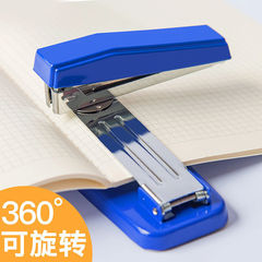 Rotatable Stapler Household Student Middle School Student Staple Spine Thick Stapler Home Office General Purpose Stapler