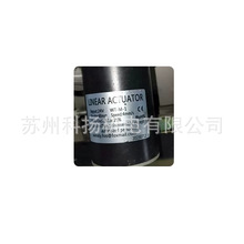 LINEAR ACTUATOR綯ƸWT-M-1 WT-M-7 ѹ24V 36V 12V