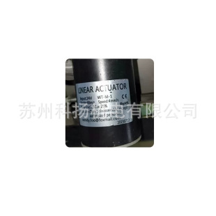 LINEAR ACTUATOR늄��ƗUWT-M-1 WT-M-7 늉�24V 36V 12V늙C늸�