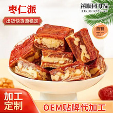 �����ɴ󗗊A�ĺ�����ʳ�N�ƴ��ӹ��������b���A�����ʼt��