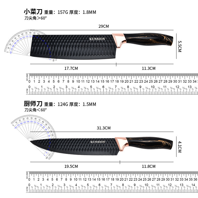 Venta caliente de utensilios de cocina, juego de cuchillos, cuchillos de acero inoxidable para el hogar, combinación de cuchillos de cocina, cocina afilada y antioxidante, juego de seis piezas al por mayor
