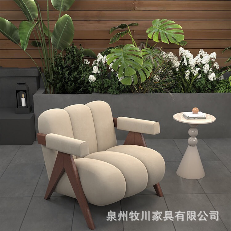 Light Luxury Balcony Lazy Leisure Chair Cream Designer Reception Style Single Sofa Chair Living Room Bedroom Single Sofa