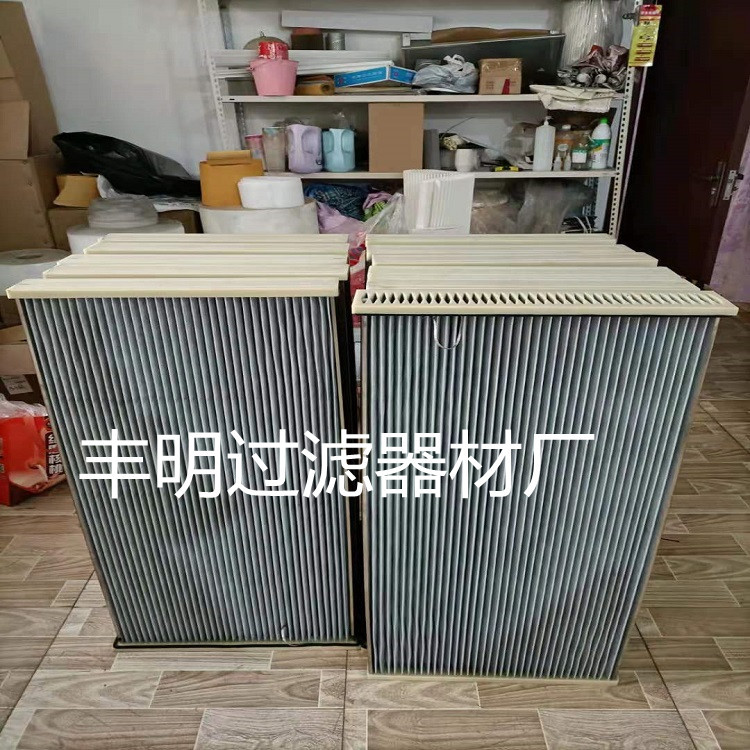 中效板框式空气过滤器防静电注胶式滤板活性炭不锈钢边框板框滤芯
