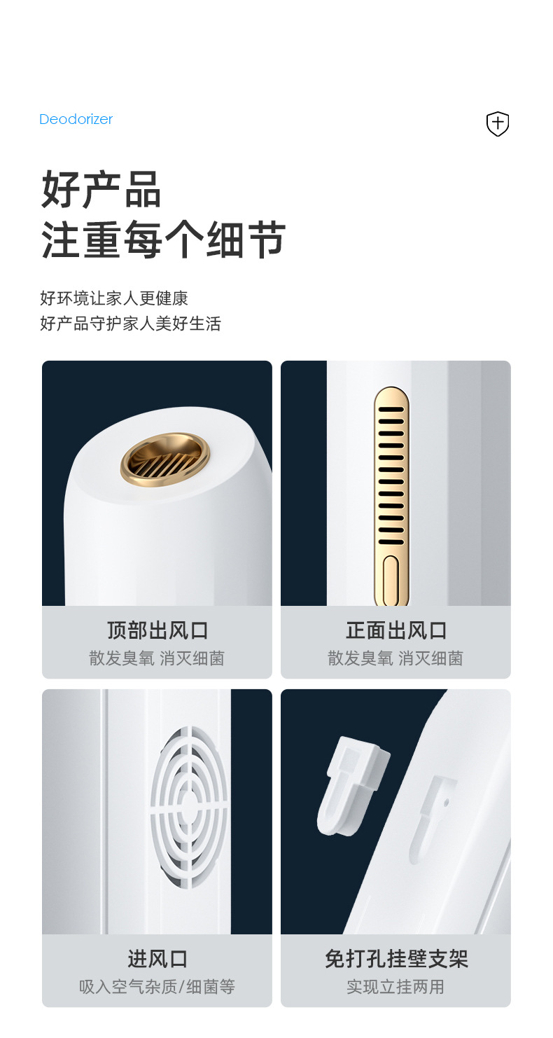 790详情页_17.jpg