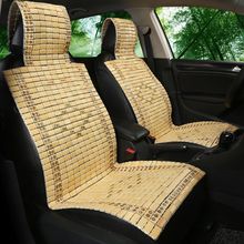 汽车坐垫夏季凉垫竹片单片竹子竹垫夏天麻将凉席货车座垫车画文伍