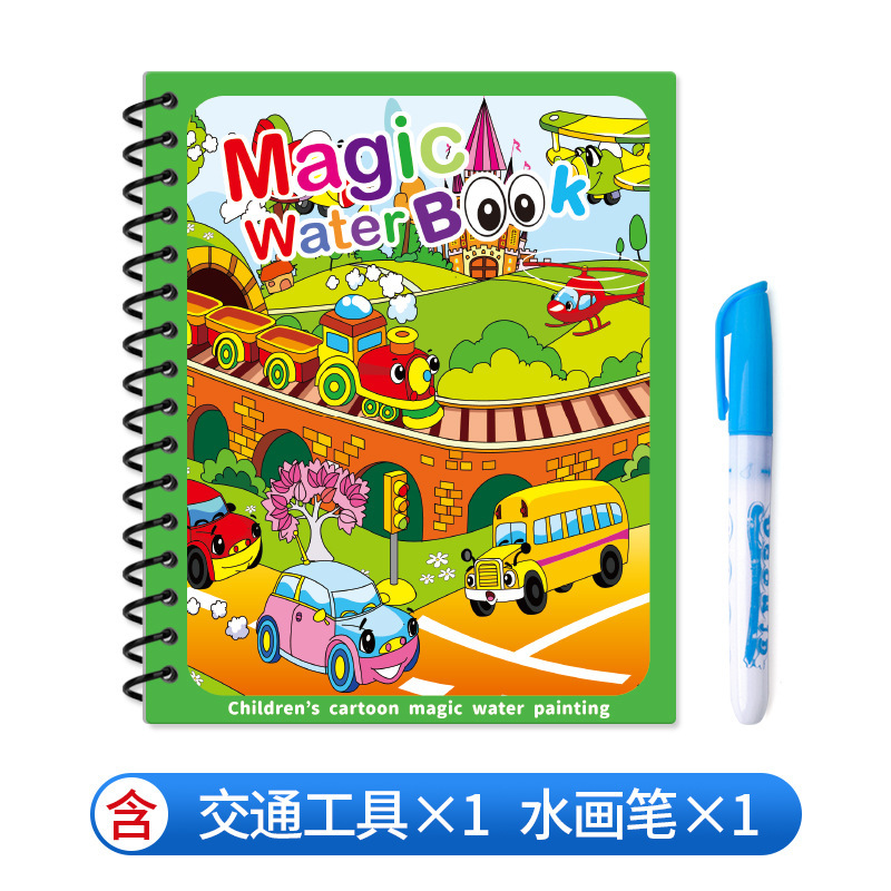 魔法の水彩画ブッククリアウォーターぬり絵繰り返し落書き赤ちゃん教育静かな本幼稚園のおもちゃ絵画ブック|undefined