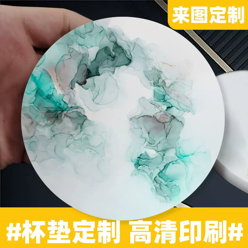 陶瓷杯垫吸水防滑隔热圆形10cm酒店咖啡厅杯垫茶杯垫客制logo图案