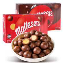 麥麗素澳洲麥提莎Maltesers進口麥芯球黑巧90g盒裝牛奶巧克力零食