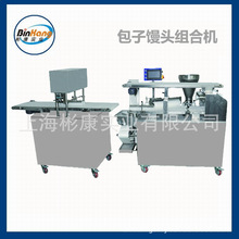 ���ܾ���ʽ���әC �����T�^�ϰ����z�^���a�� ����;�j���WC