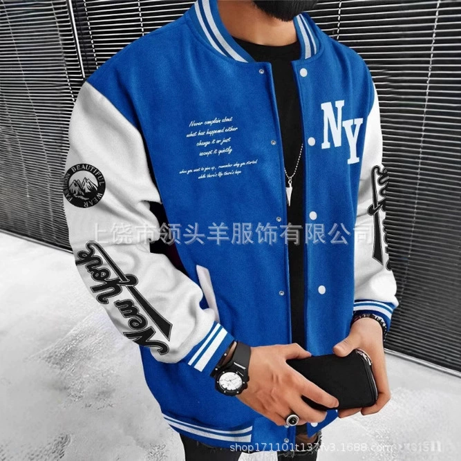 MLB, trend baseball uniform, jacket, cardigan, Aliexpress, Amazon, American style