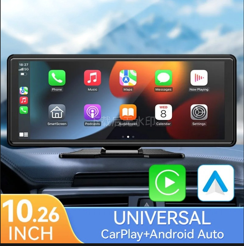 10.26inch Carplay portable screen car mp5 player bluetooth high-definition reversing image smart screen