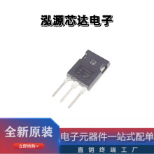 ȫ��ԭװ IRFP4868PBF ��װTO-247 IRFP4768 MOS��ЧӦ�� N����