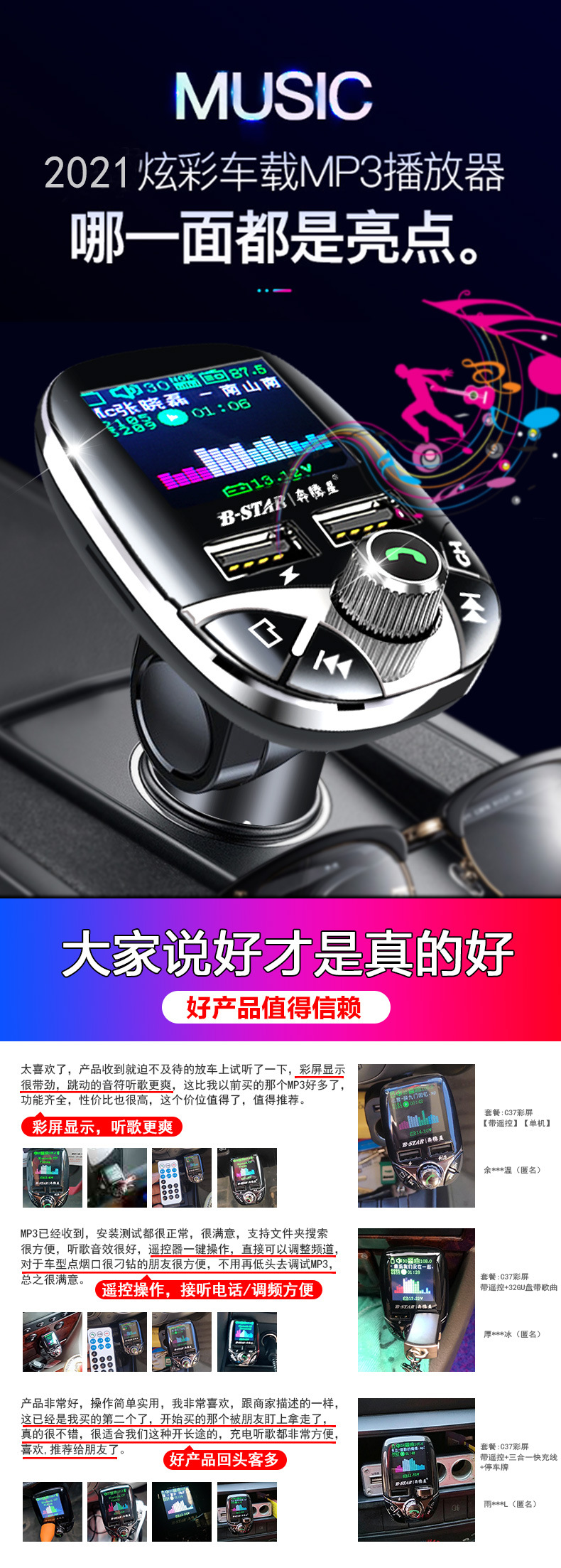 详情页_02