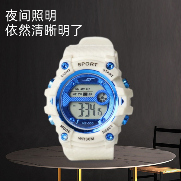 universal electronic digital watch