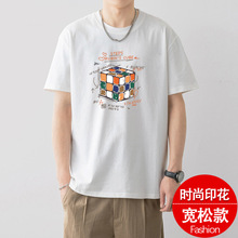 大图短袖印花t恤男夏季青少年潮流时尚百搭宽松圆领透气体恤