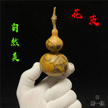 �������J���λ�ƤС�ˌ������Λρ������һ��һ�D�[���ְщ�����