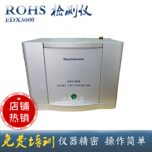 僌Ӝyx 僌 Ĥyx FٙzyxxEDX3000