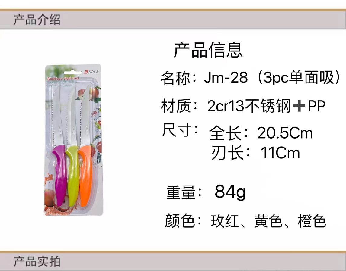 微信图片_20220721162406