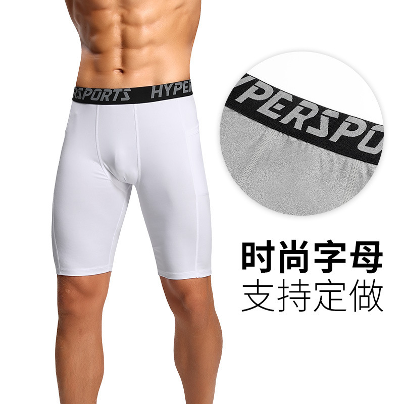 Pantalones Cortos Pro de Compresión Deportivos para Hombre de Poliéster con Bolsillos para Correr y Gimnasio