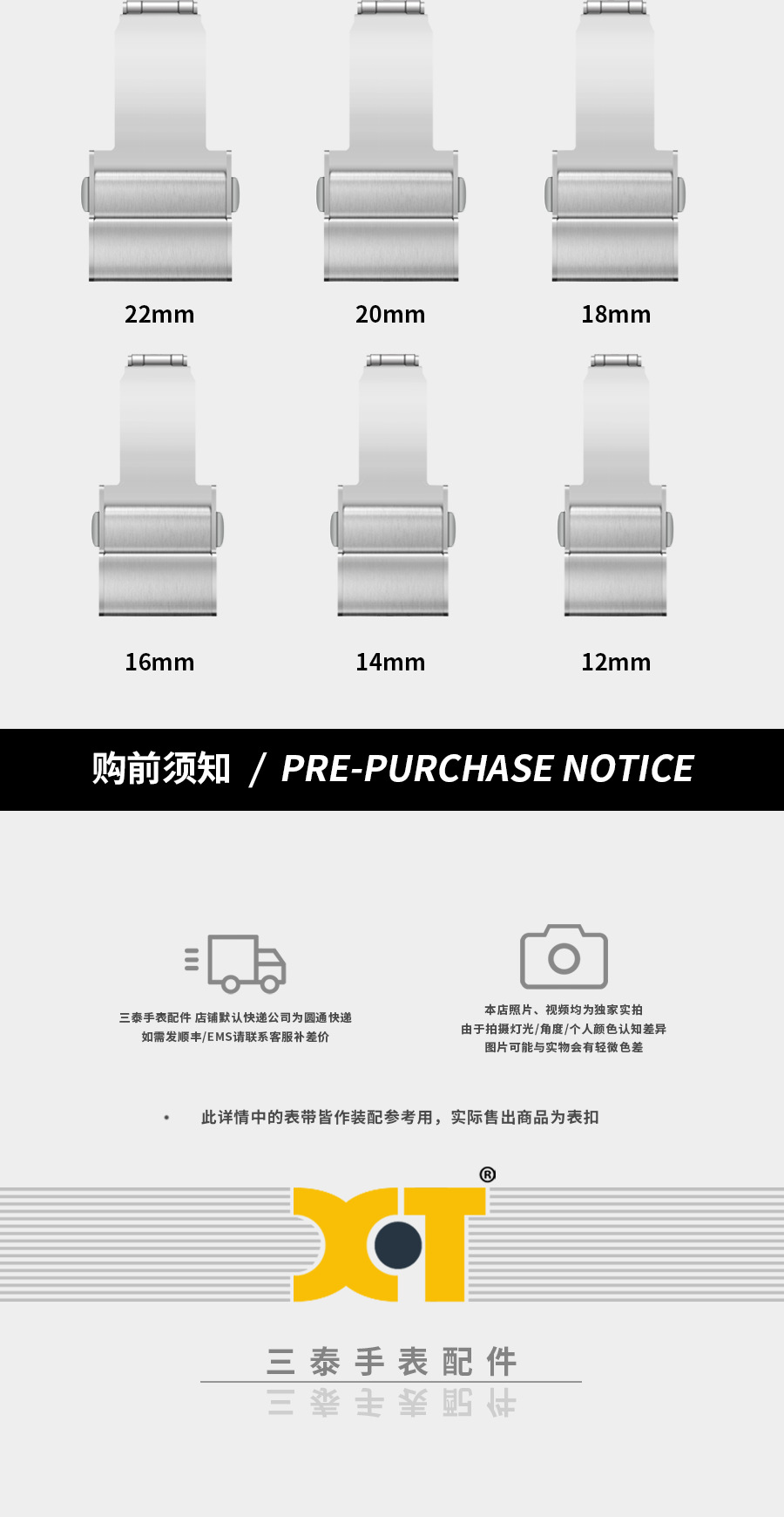 304 stainless steel new type convenient snap fastener, suitable for leather watch straps, silicone watch straps, folding watch buckle, double snap fastener wholesale Item Picture