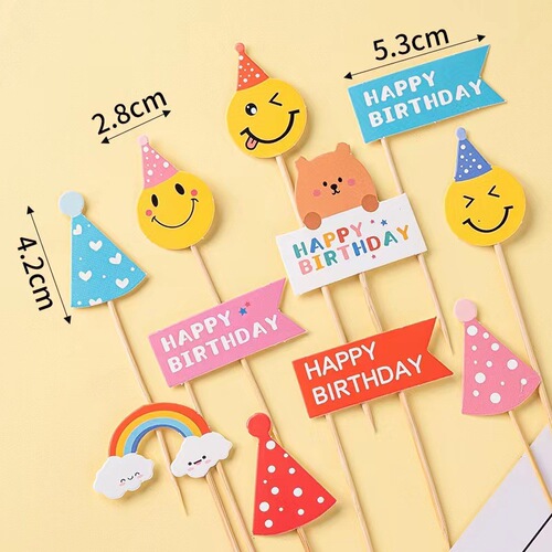 Korean INS-style little bear cake decoration insert birthday happy plugin minimalist cute baking dessert insert