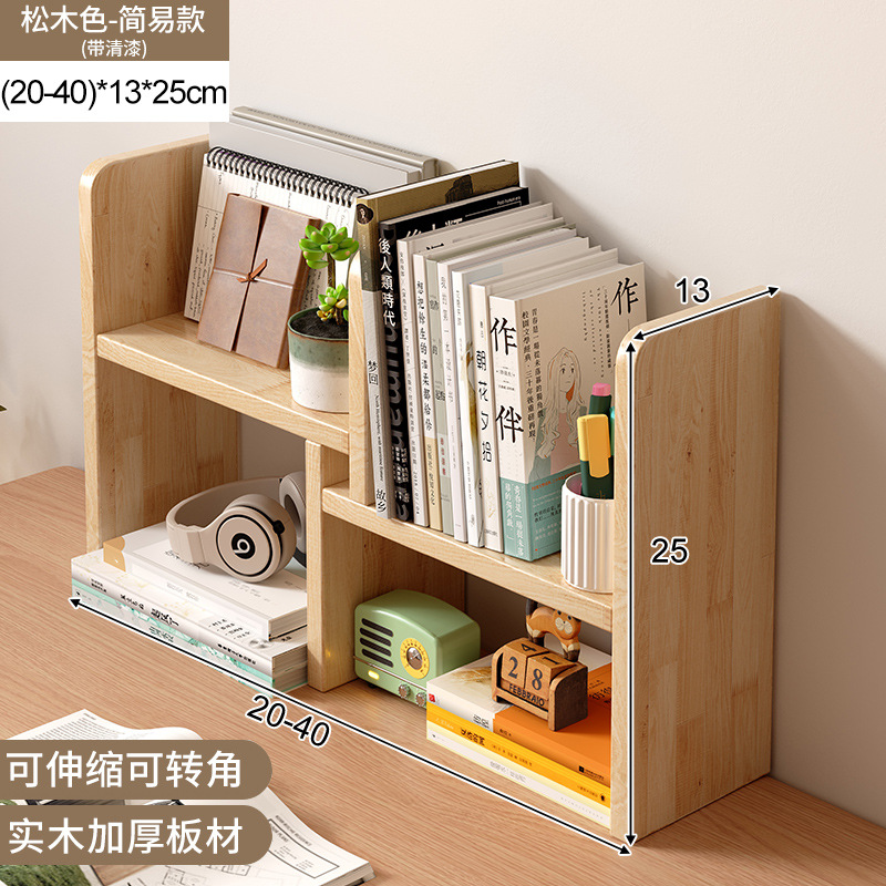 Estante de escritorio de madera sólida estante de almacenamiento retráctil armario de color nuez pequeño estante de escritorio transformación de la estación de esquina