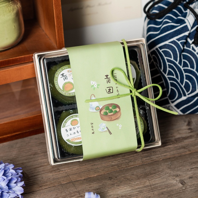 4粒青团木盒包装透明吸塑礼盒子烘焙绿豆糕蛋黄酥雪媚娘外卖打包