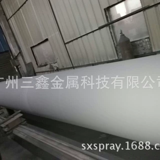 承接造纸机械喷涂不锈钢  精磨抛光 烘缸防腐蚀喷涂高效精密加工