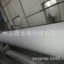 承接抛光精密精磨烘缸